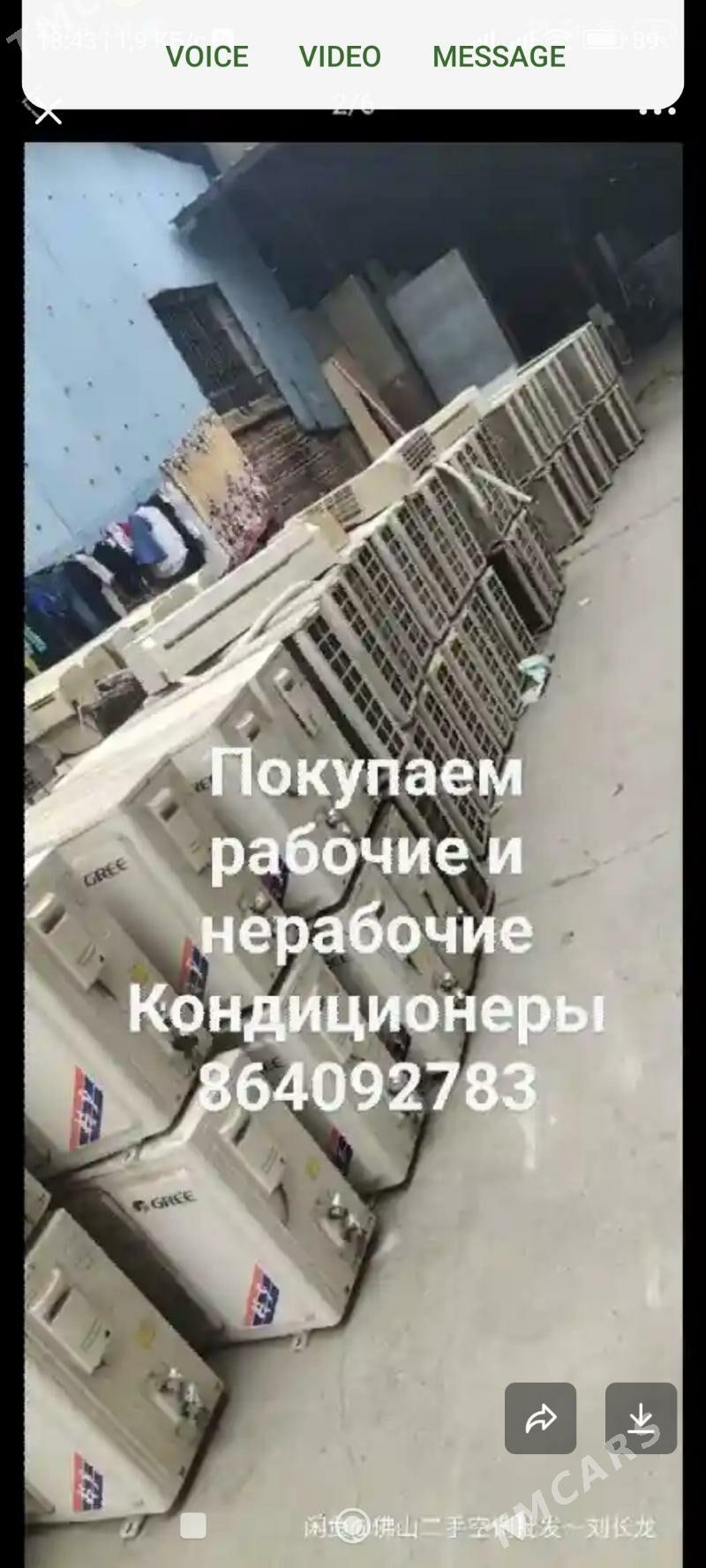  Remont Ремонт Холодильников - Aşgabat - img 8