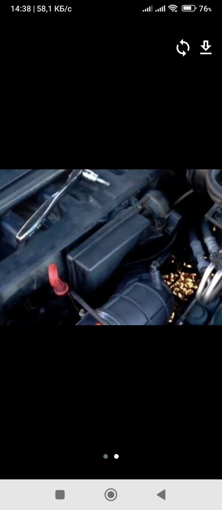 Disa klapan koreýka goşa e39 325 TMT - Хазар - img 1