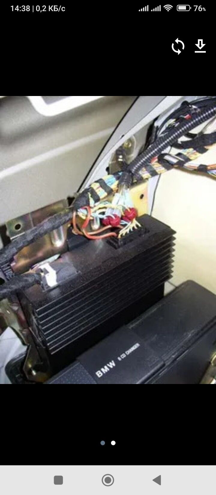 Magnitola çenjer usilitel e39 525 TMT - Hazar - img 2
