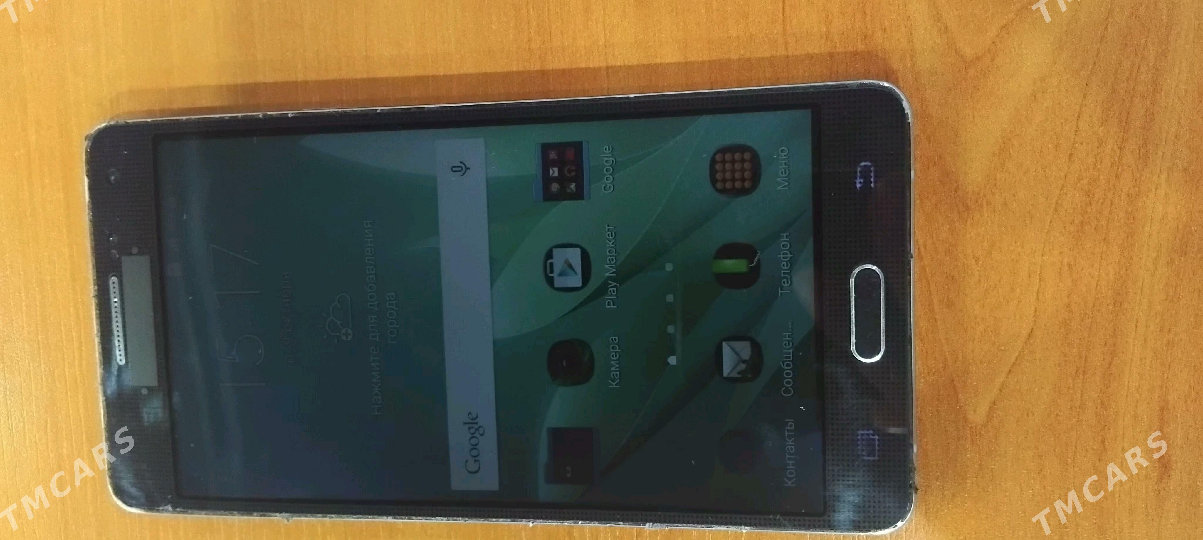 Samsung A5 - Мары - img 2