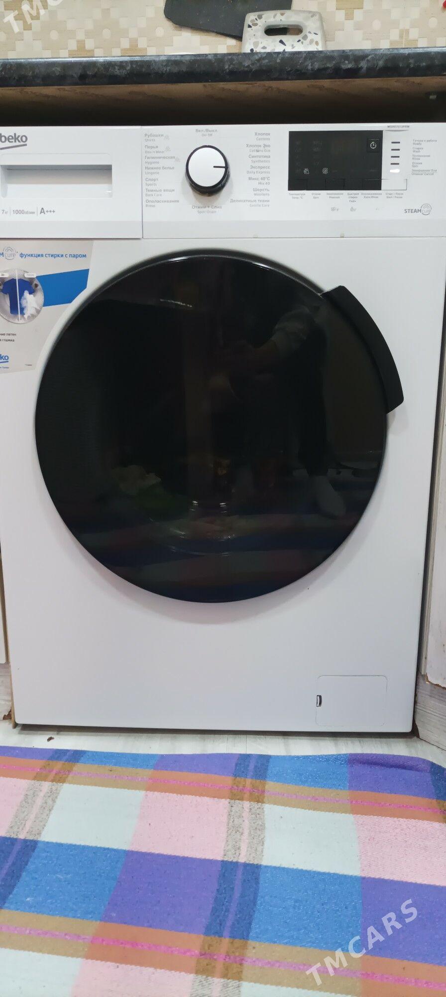 срочно!!! - 6 мкр - img 2