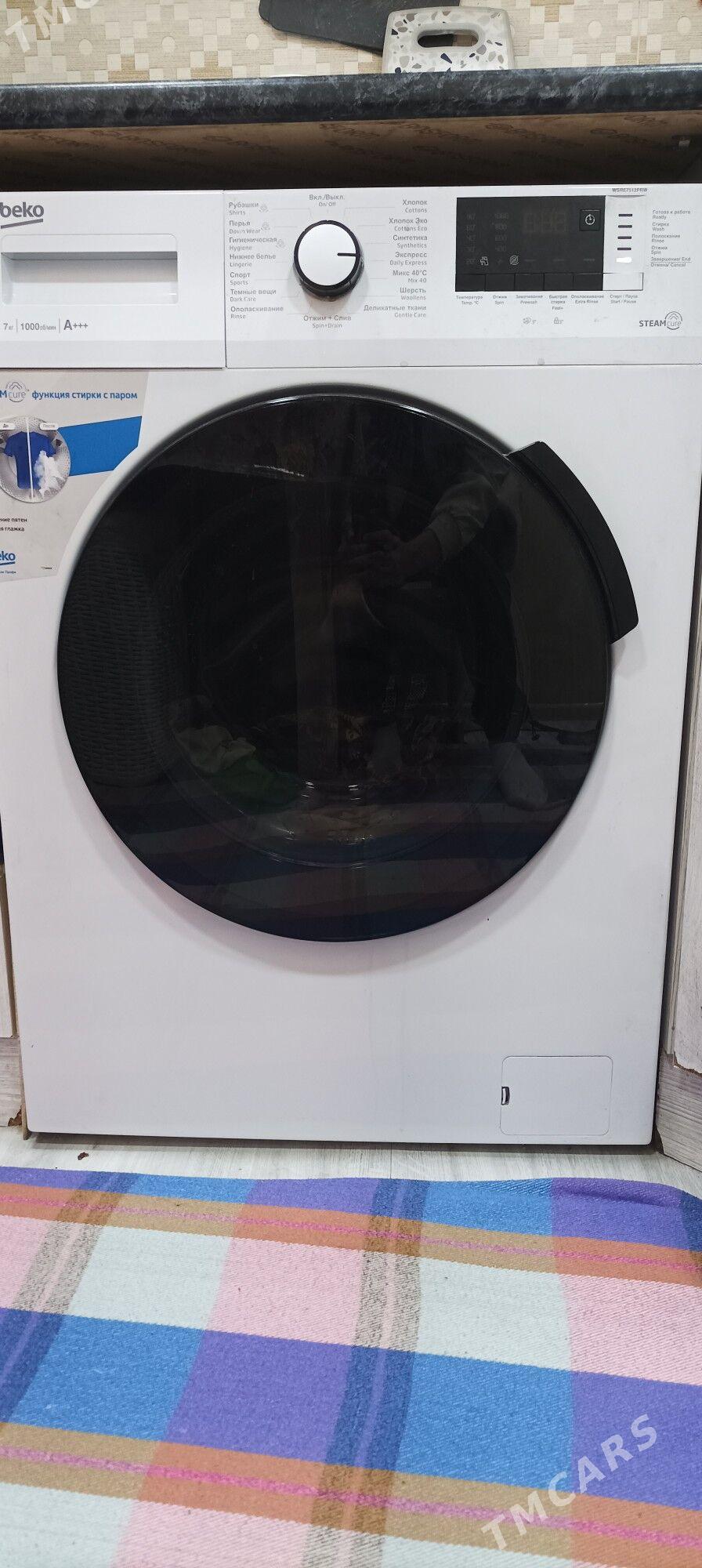 срочно!!! - 6 мкр - img 1