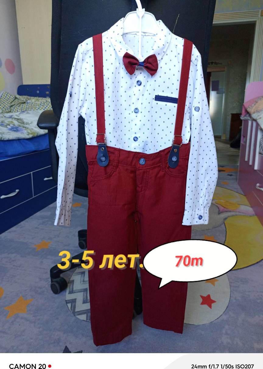 для мальчика на утренник - Türkmenabat - img 5