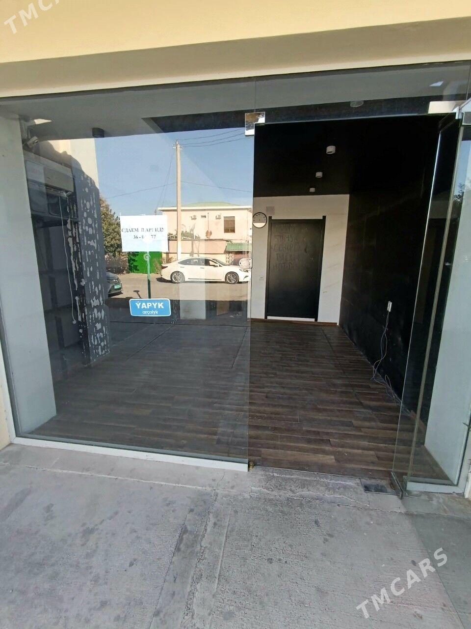 KÄRENDE ÝER - 30 мкр - img 9