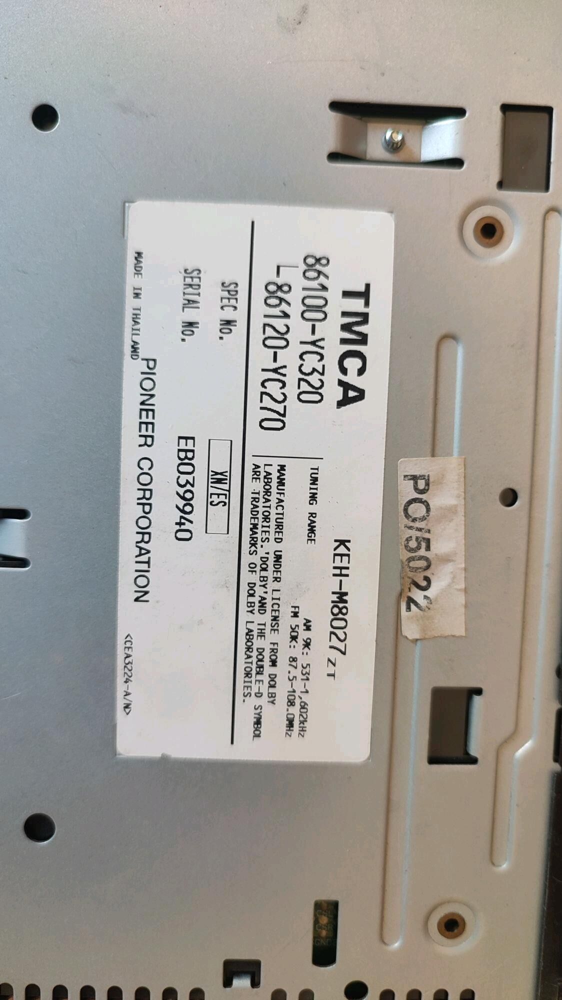 Magnitefon 350 TMT - Анев - img 3