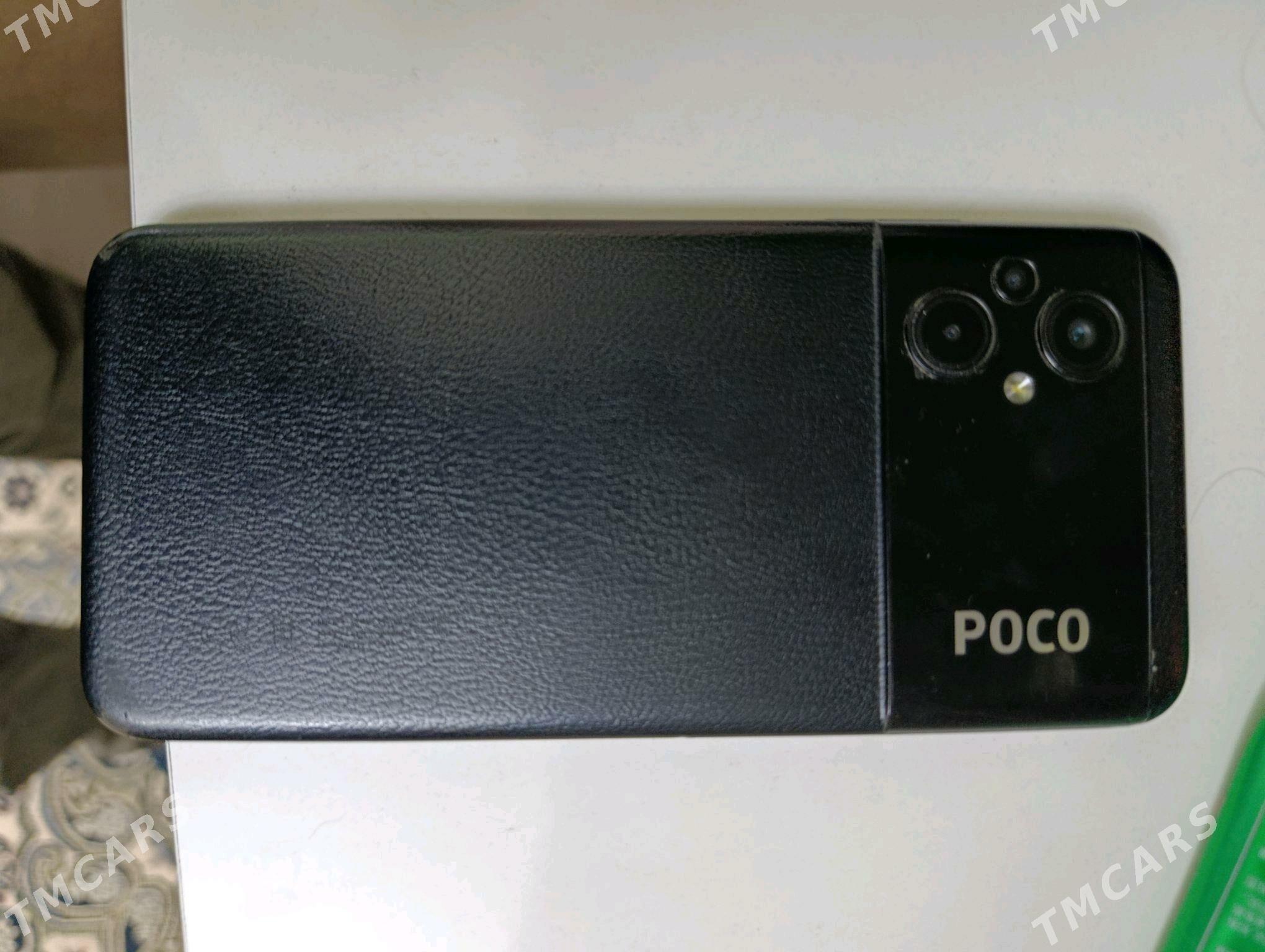 poco m5 - Бузмеин ГРЭС - img 1