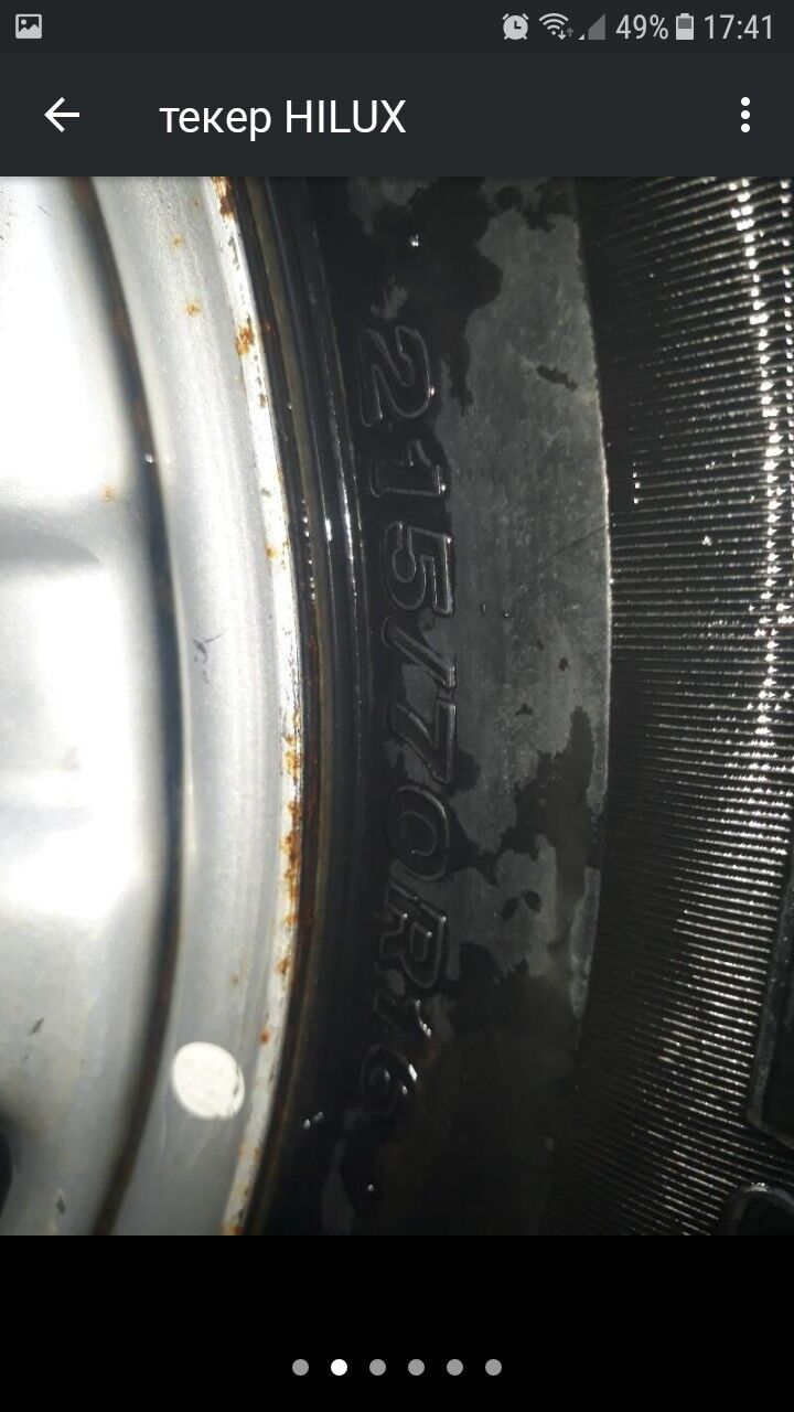 текер Hiulux 500 TMT - Aşgabat - img 5