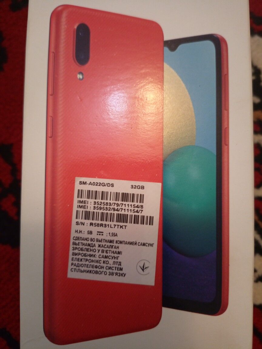 телефон - Köneürgenç - img 1