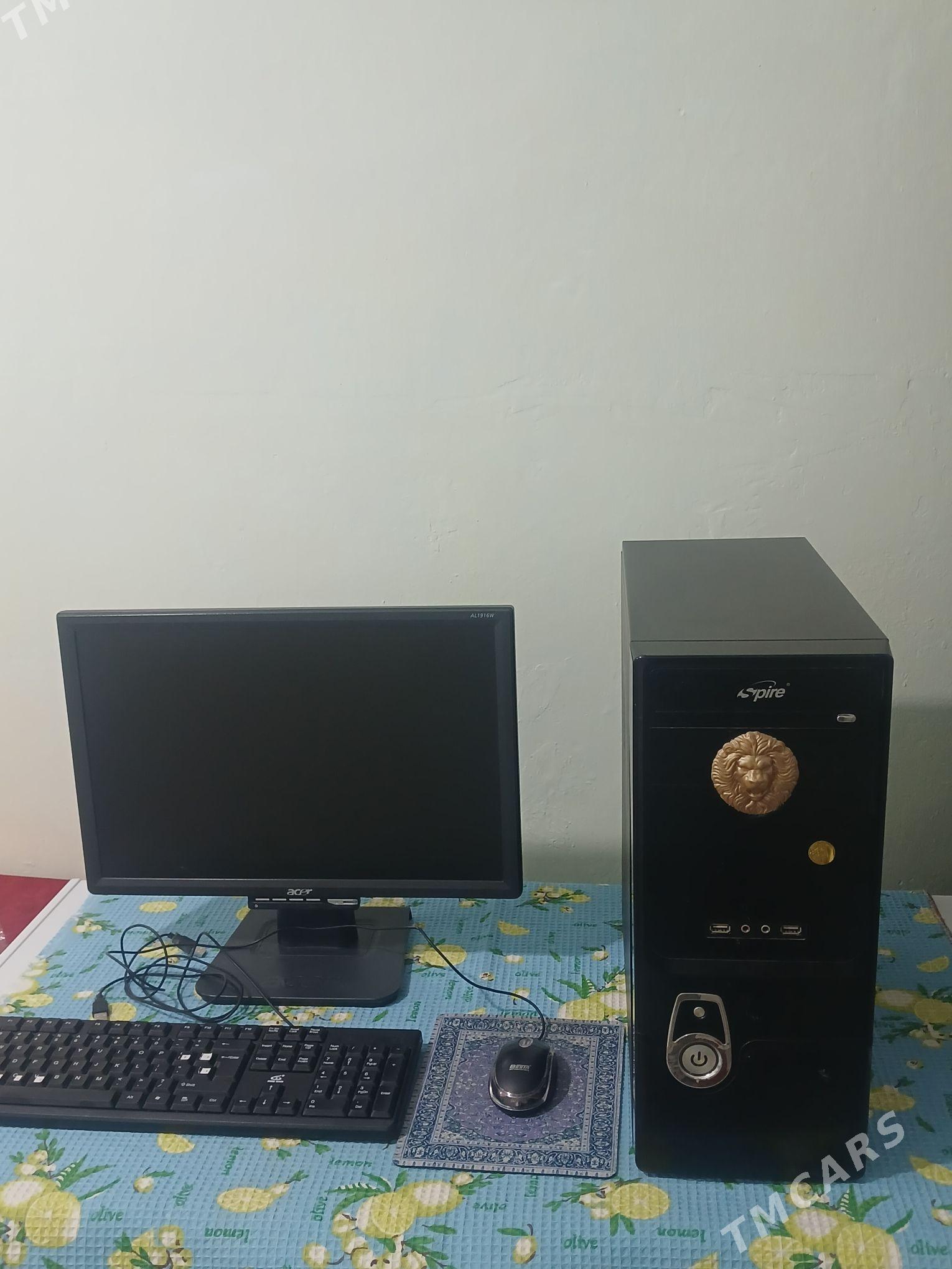 KAMPŸUTER - Саят - img 3