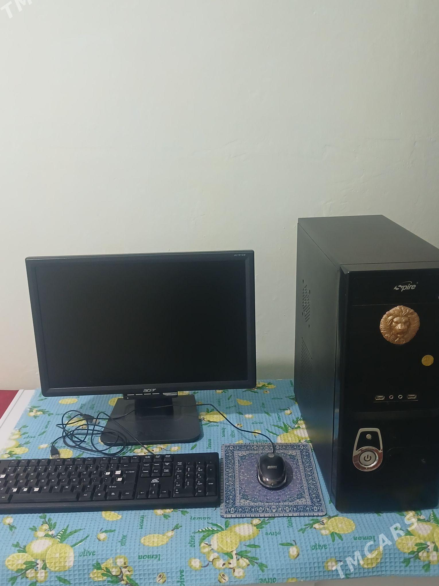 KAMPŸUTER - Саят - img 1