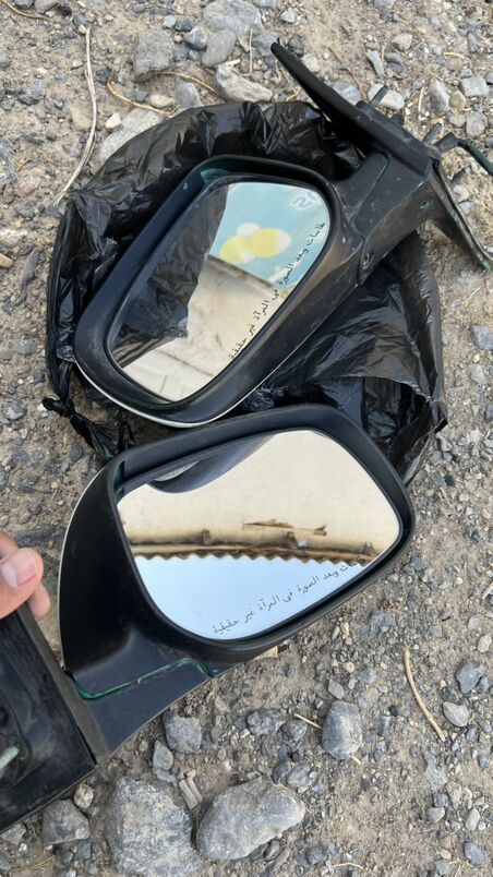 okuz bakawoy 1 050 TMT - Ашхабад - img 2