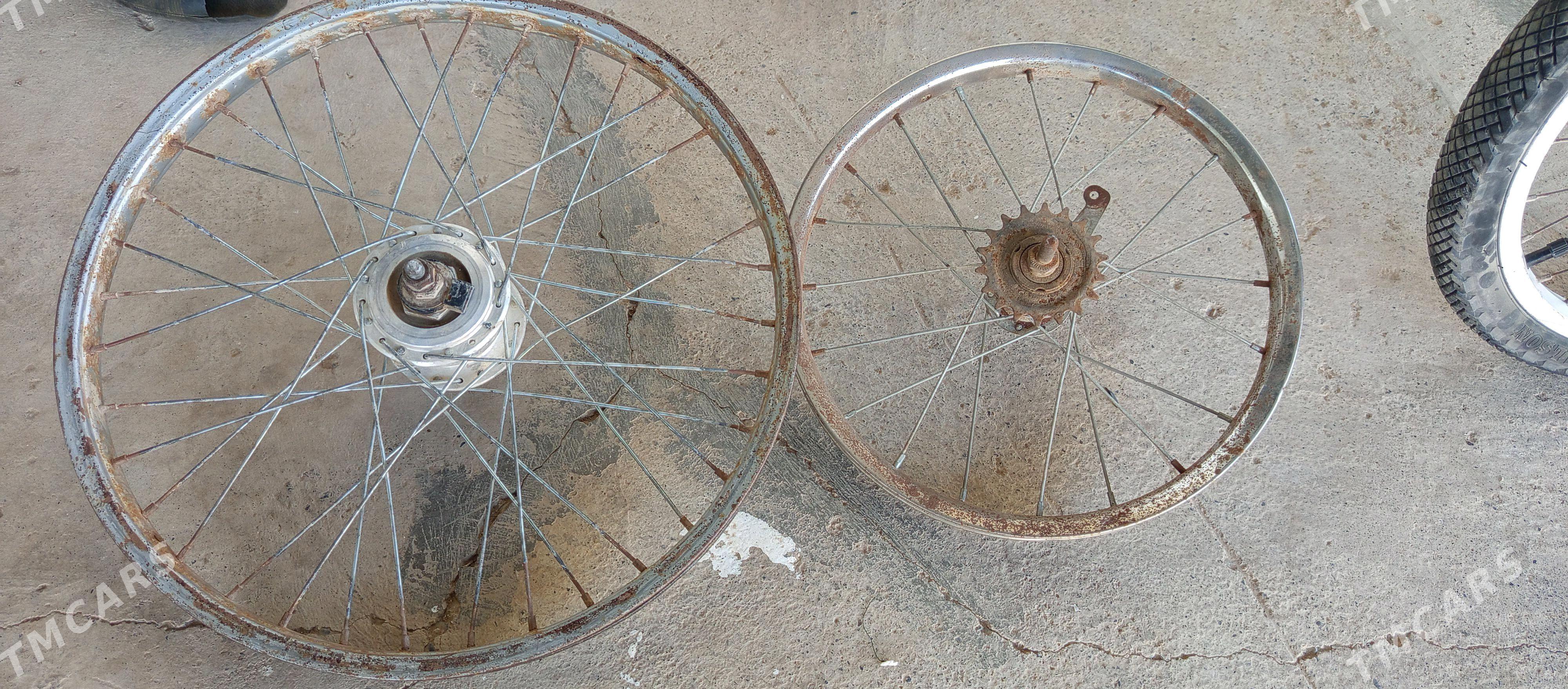 diska top dinamaly - Tejen - img 2