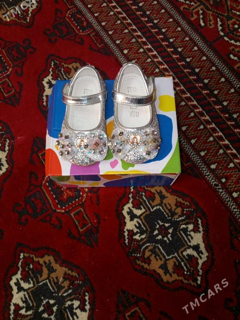 Çaga  kŏwişi  Miu --Miu  Firma - Aşgabat - img 2