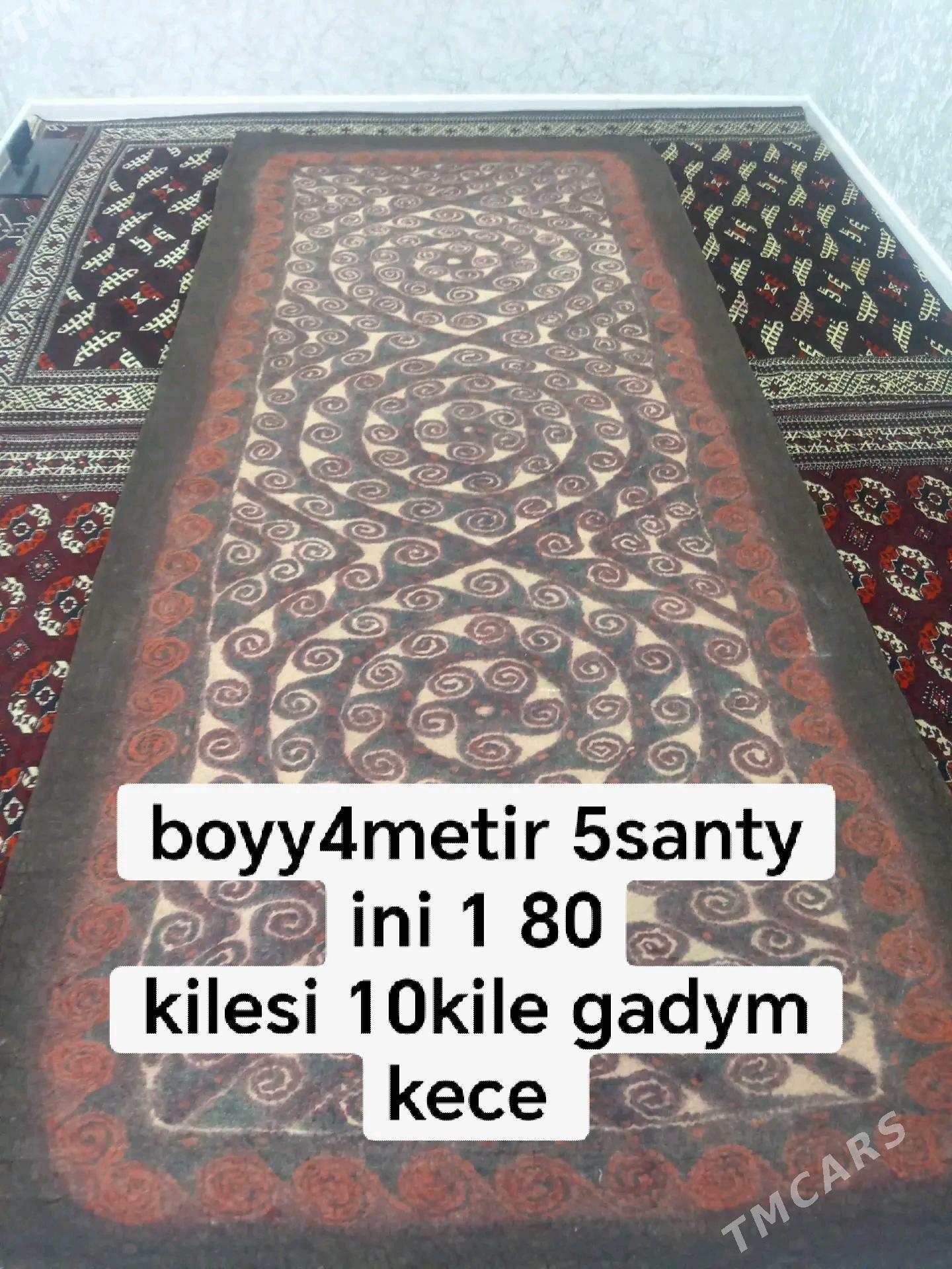 Gadym keçe - Балканабат - img 1