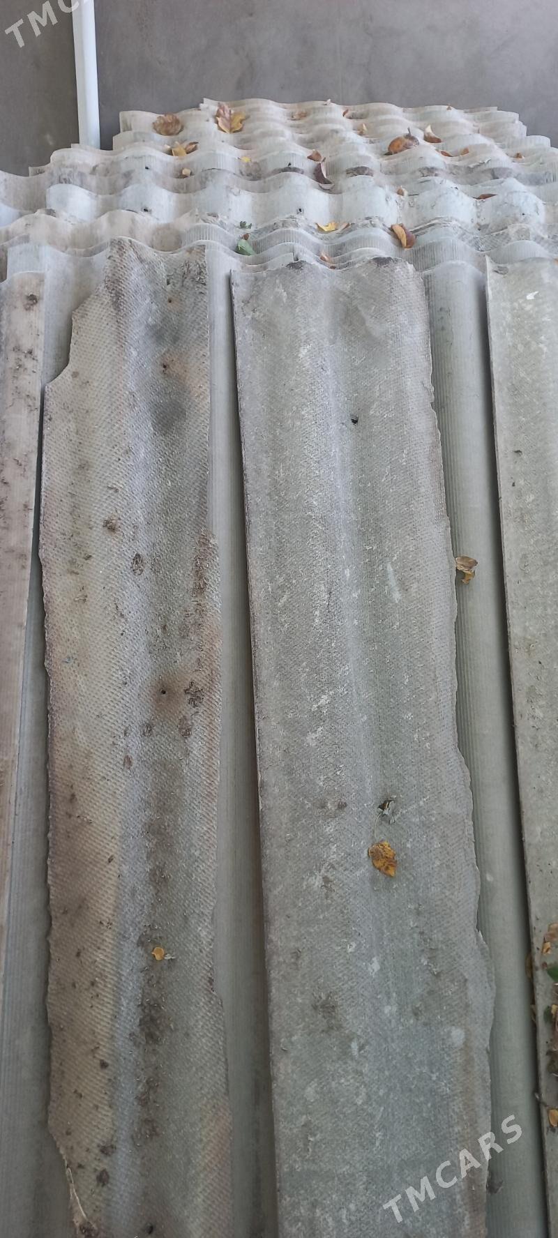 ṢIFER - Балканабат - img 1