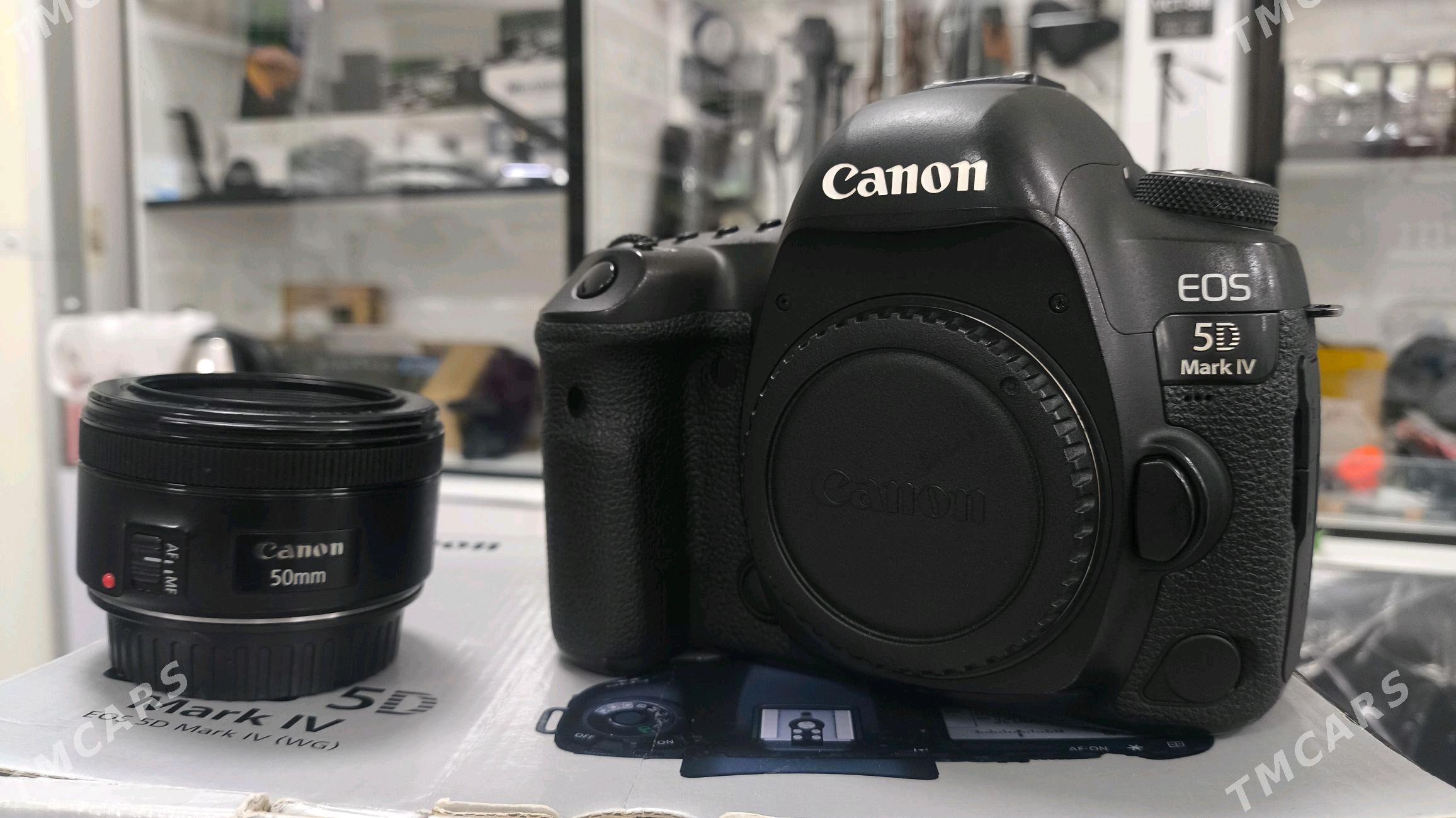 Canon 5D mark 4 - Gumdag - img 3