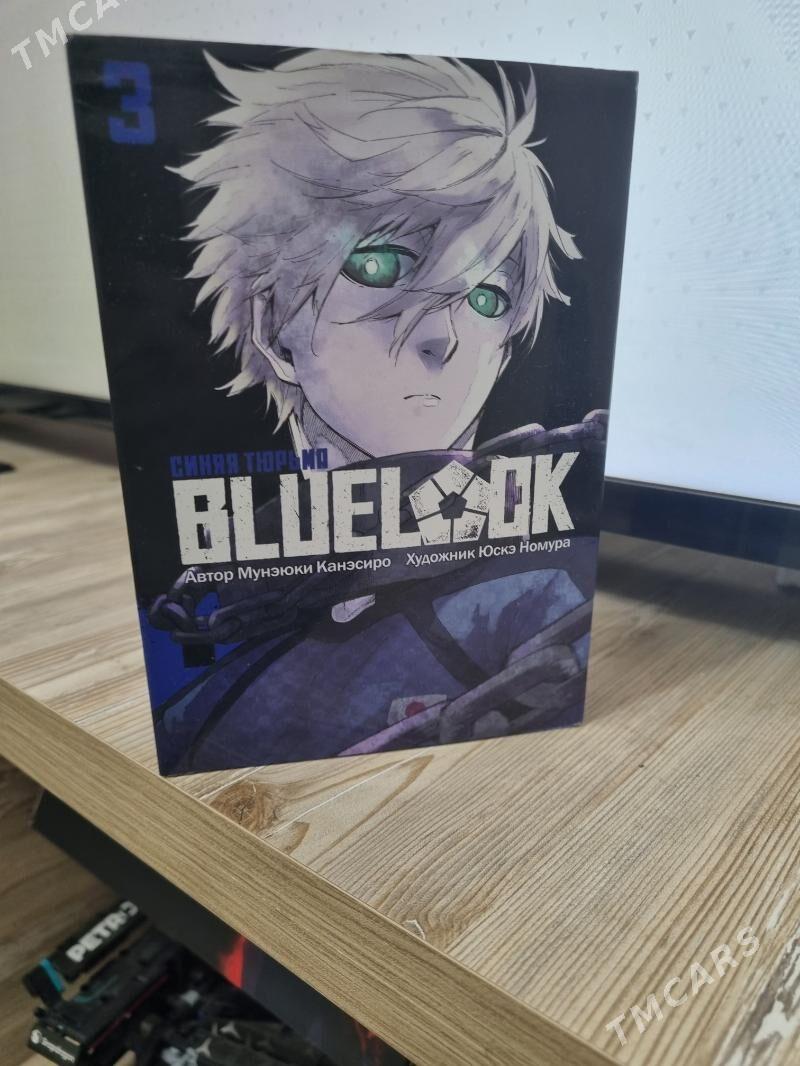 Blue lock manga original - Гуртли - img 5
