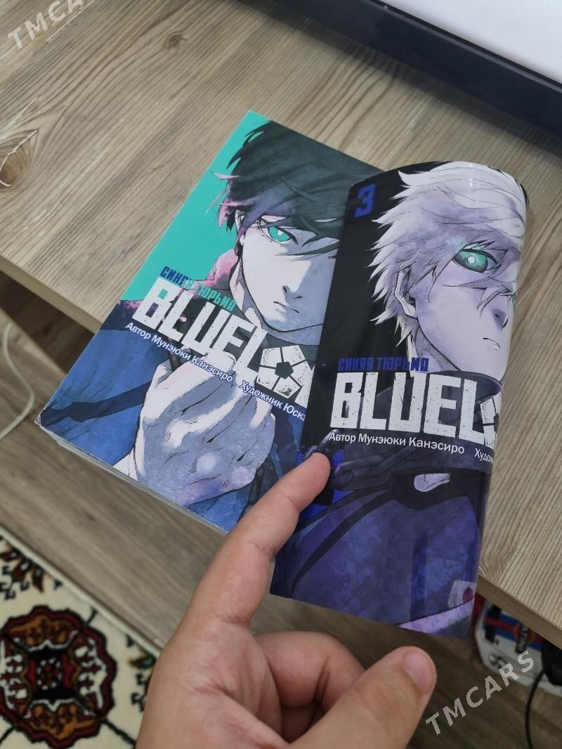 Blue lock manga original - Гуртли - img 1