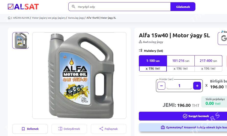 Alfa 15w40 | Motor ýagy 5L - Ашхабад - img 2