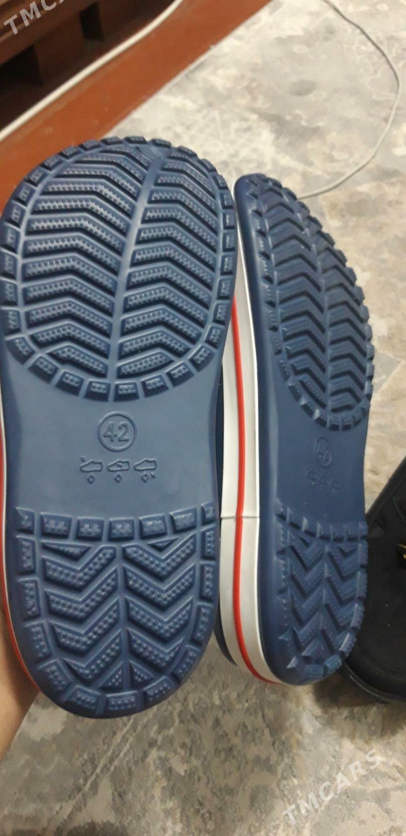 Pol Sapoşka - Керки - img 3