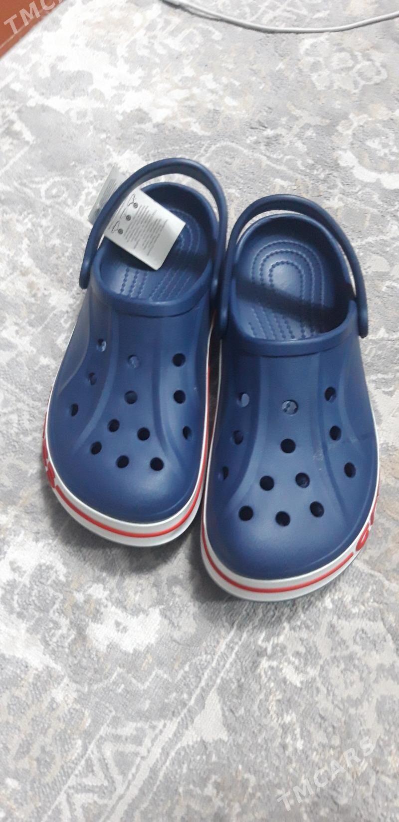 Pol Sapoşka - Керки - img 4