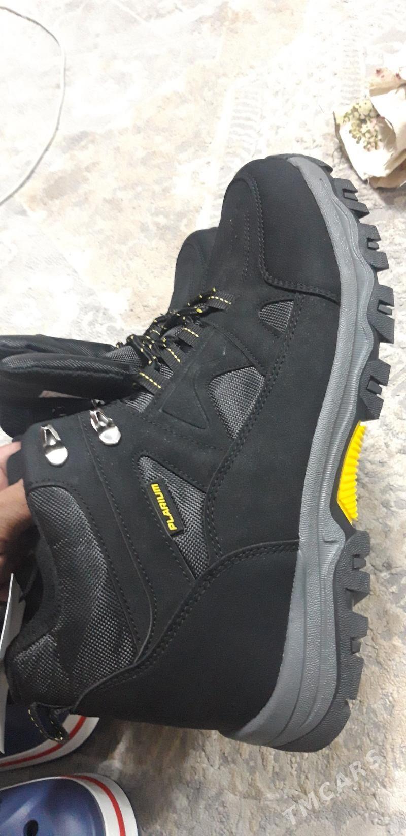 Pol Sapoşka - Керки - img 5