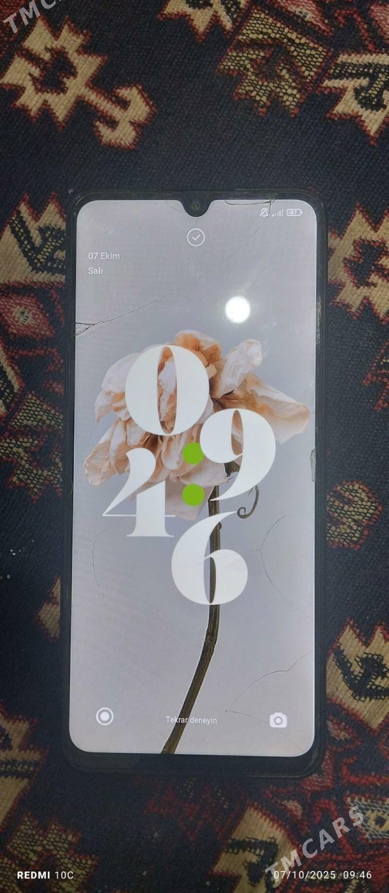 resmi 14c - Джебел - img 2