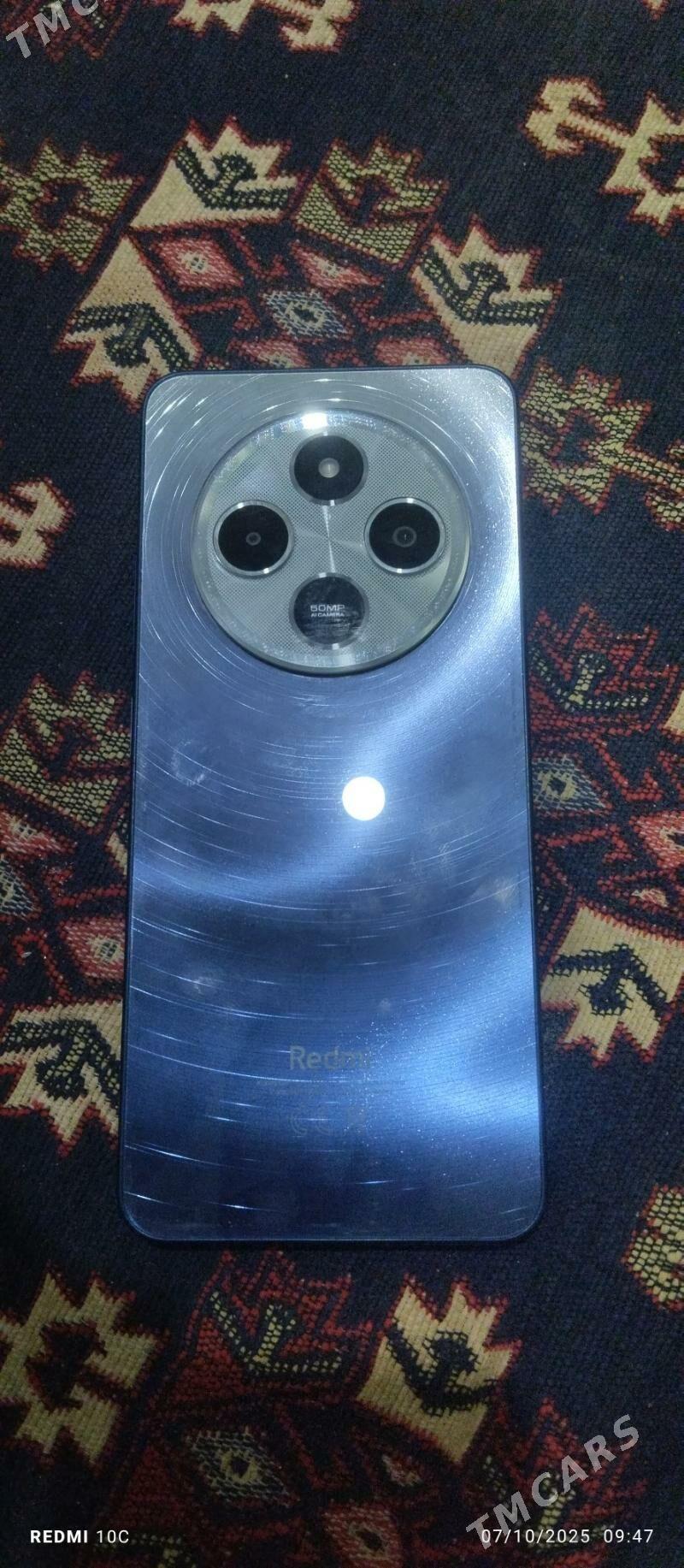 resmi 14c - Джебел - img 1