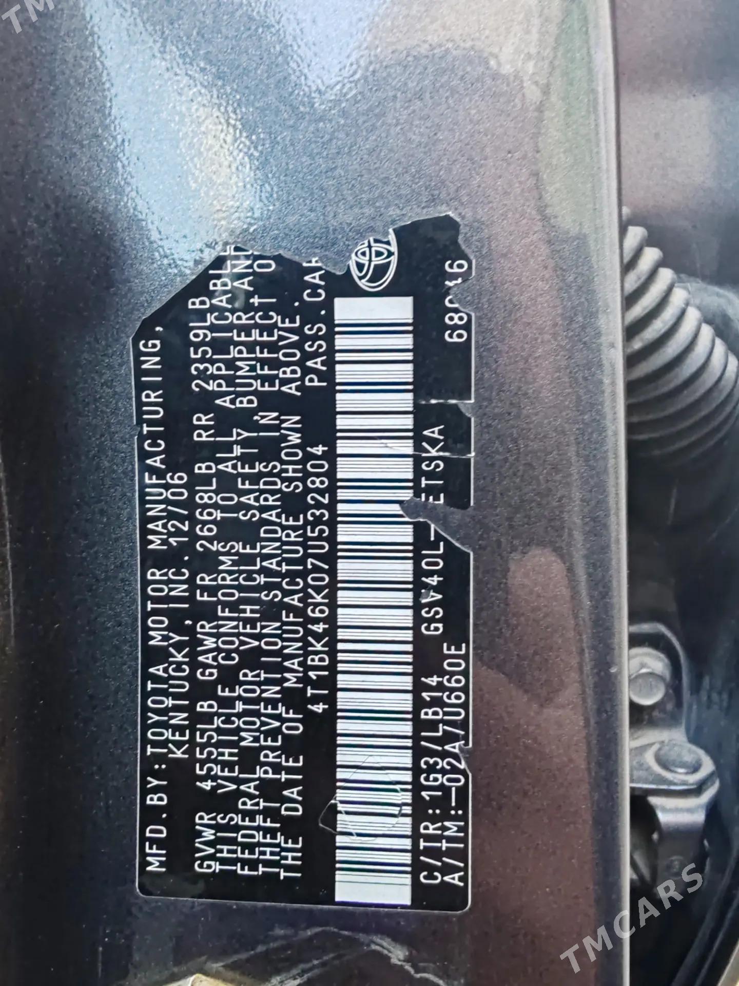 Toyota Camry 2007 - 170 000 TMT - Гумдаг - img 4