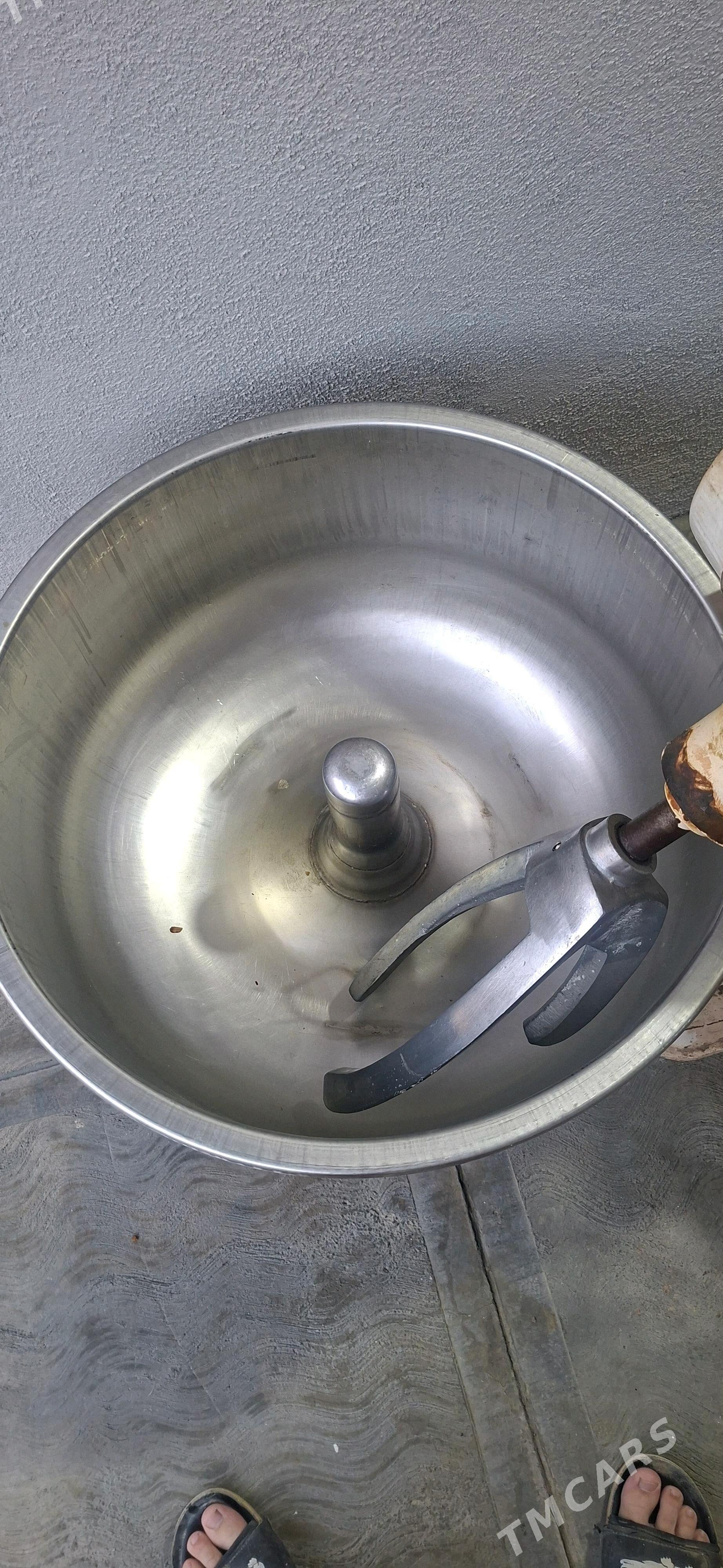 Mešalka 25kl lik - Бахарден - img 2