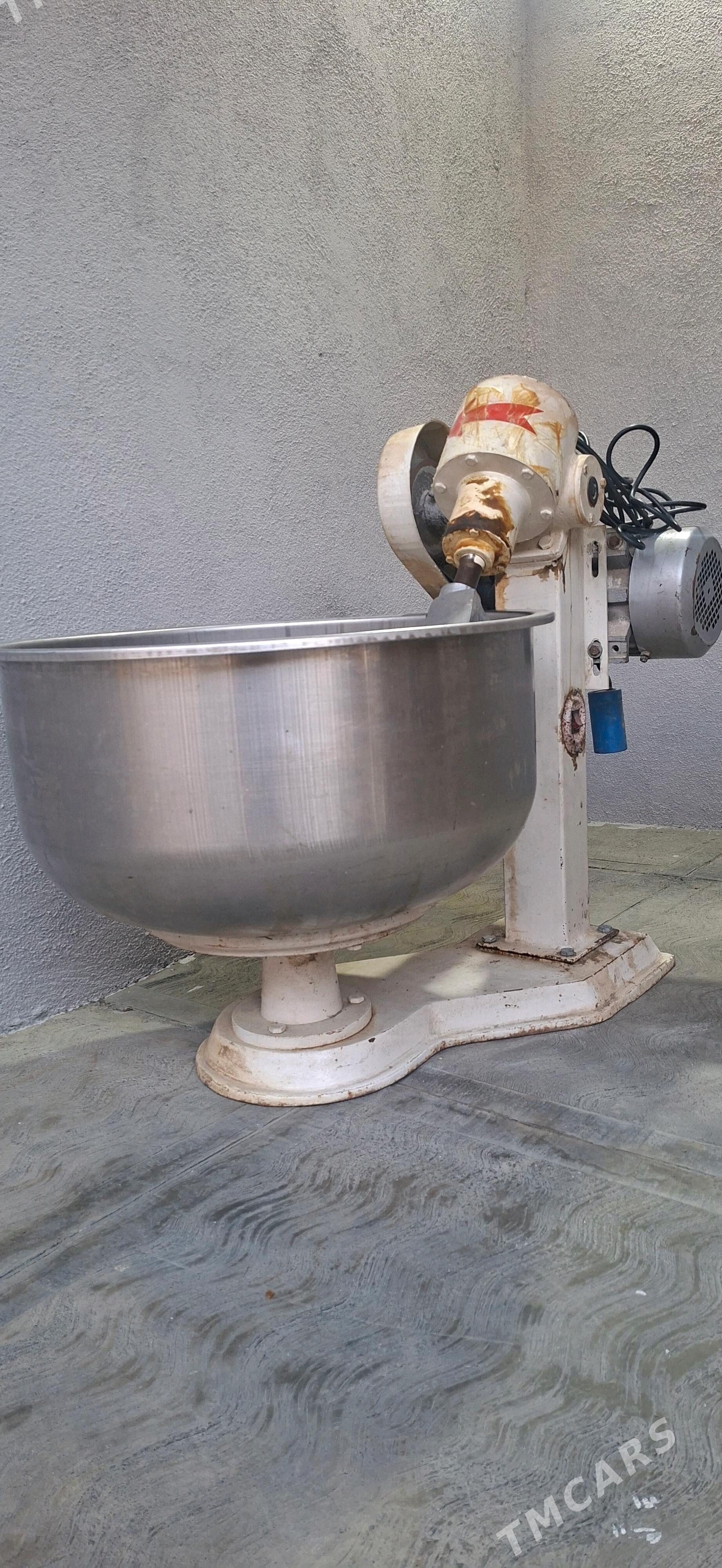 Mešalka 25kl lik - Бахарден - img 3