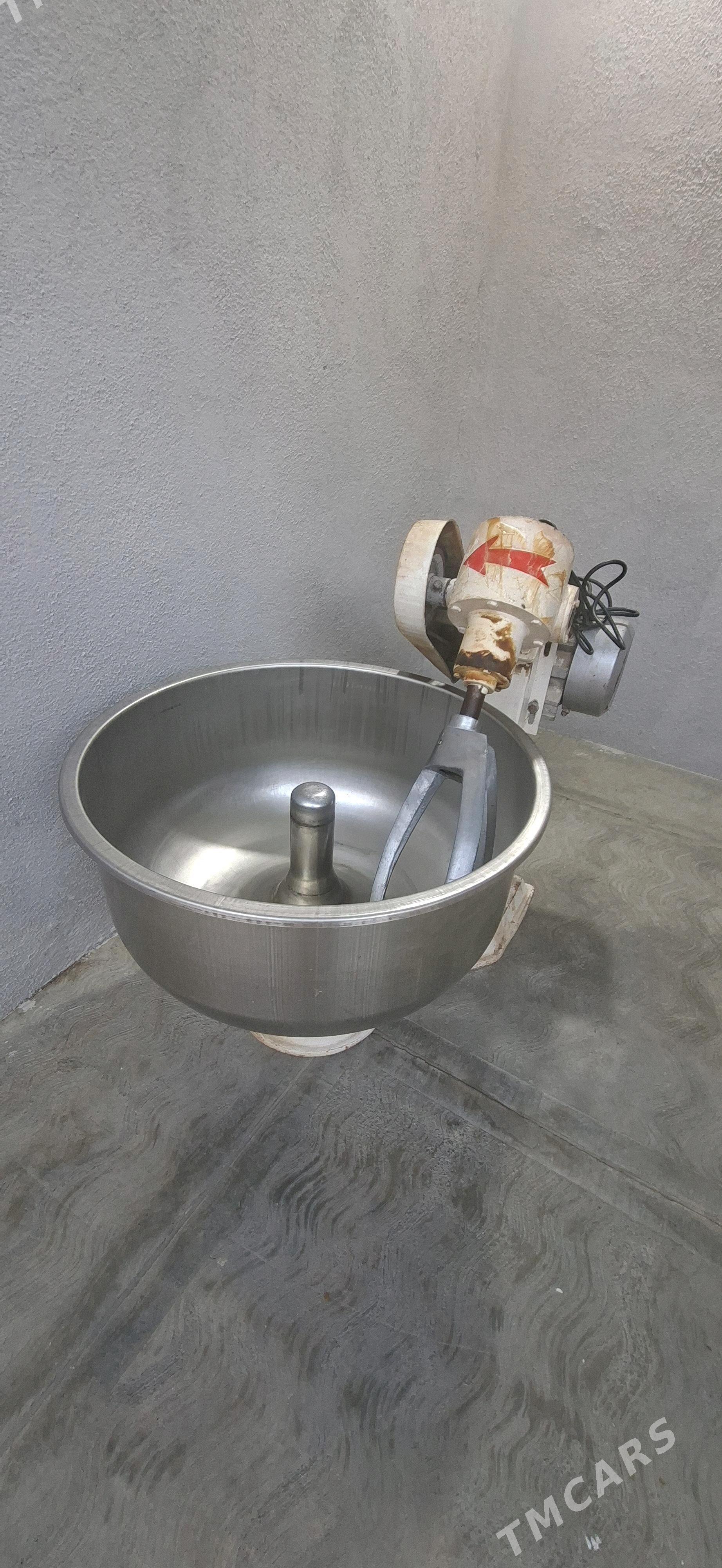 Mešalka 25kl lik - Бахарден - img 5