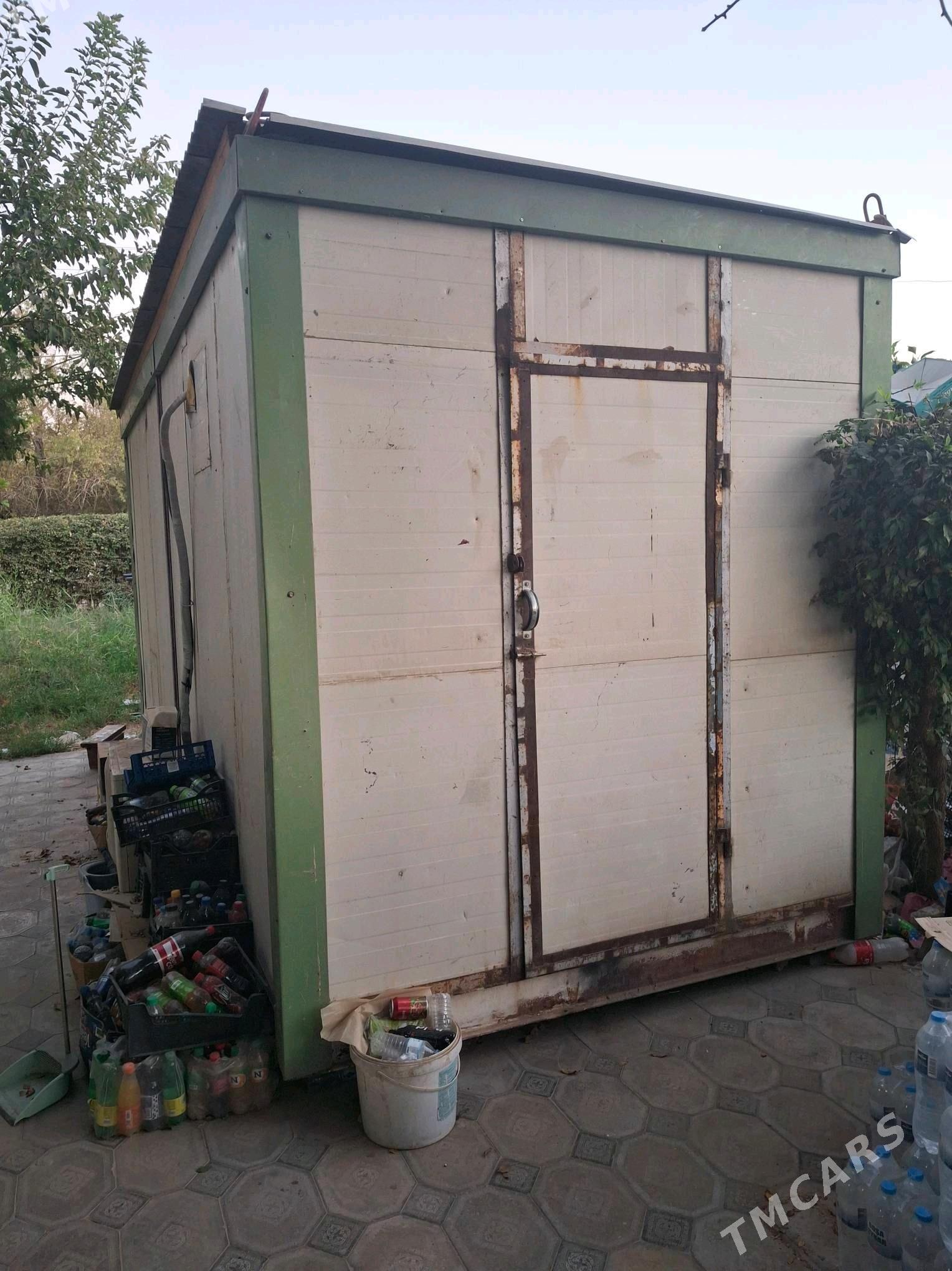 holadilnik - Mary - img 1