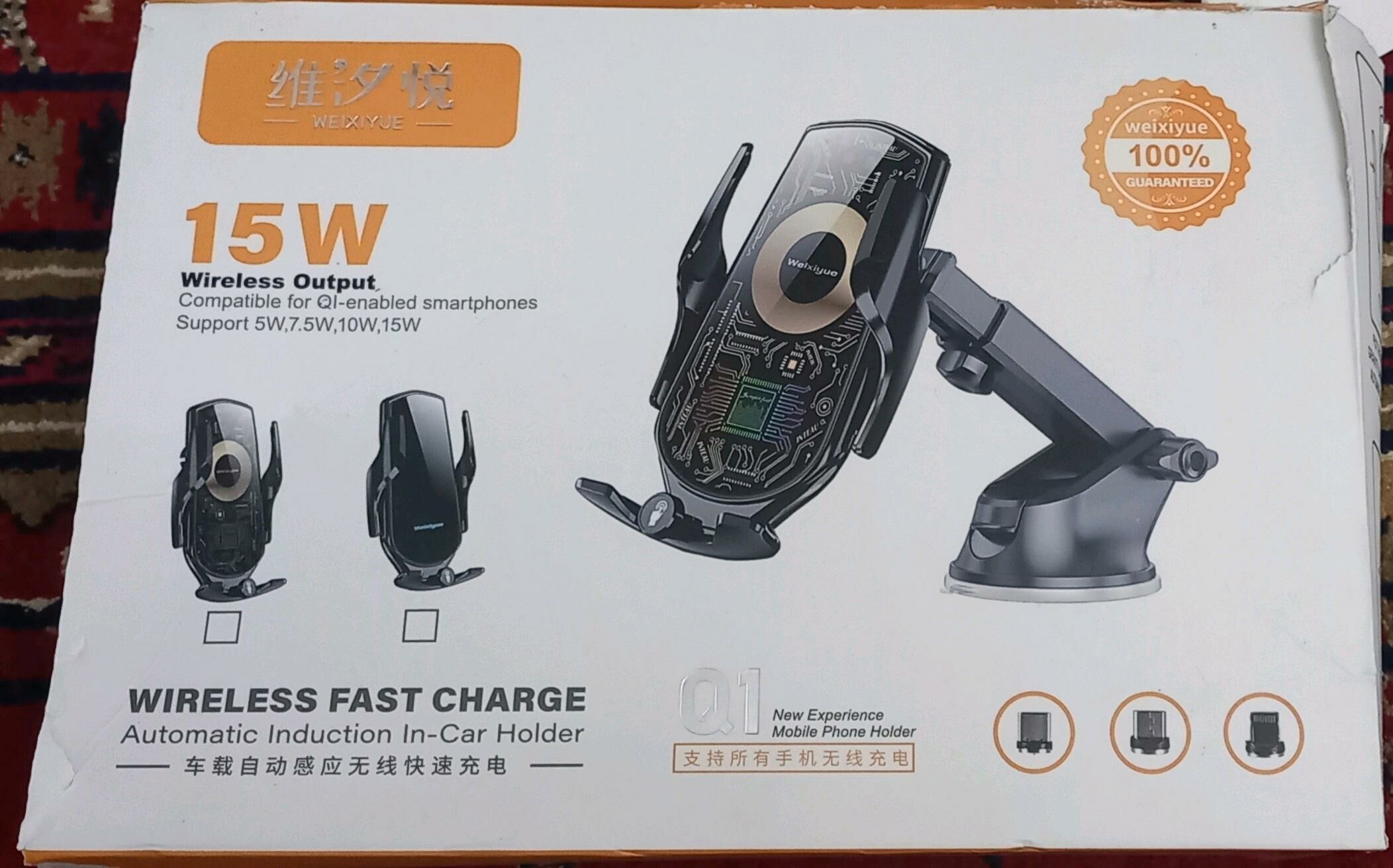 беспроводная зарядка для смарт 300 TMT - Ашхабад - img 2