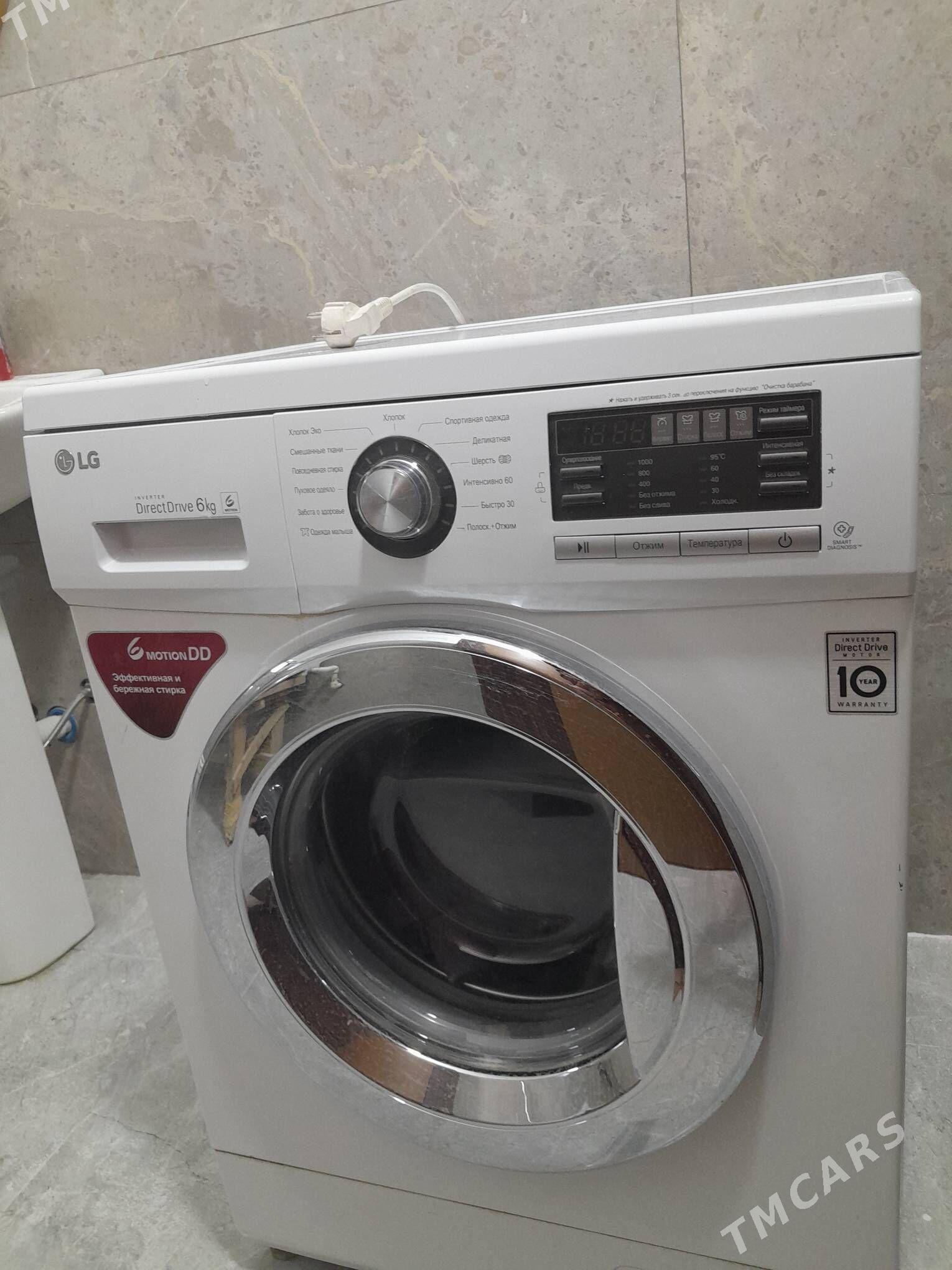 LG kir maşyn - Täze zaman - img 1