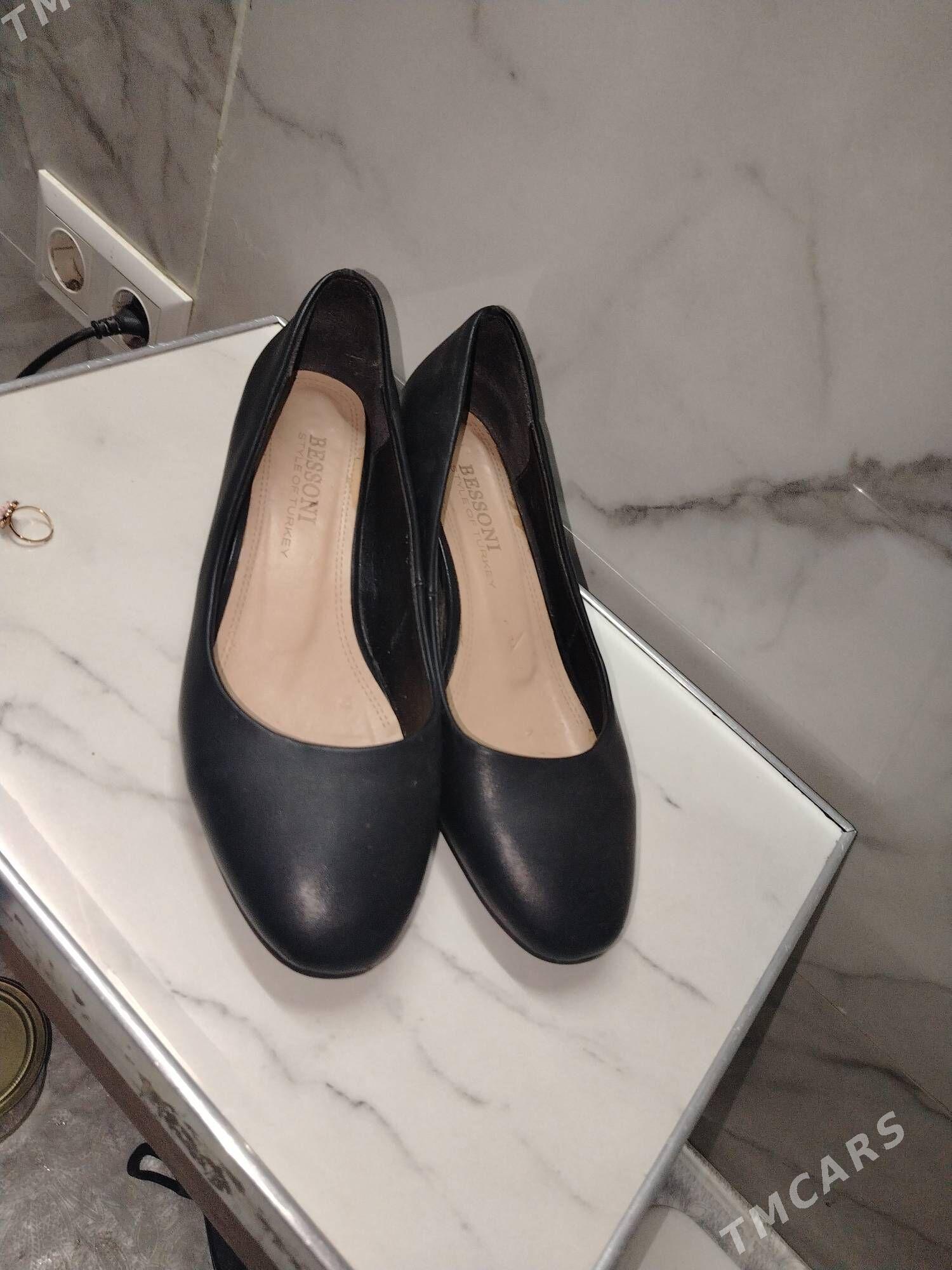 Туфли - Mary - img 1