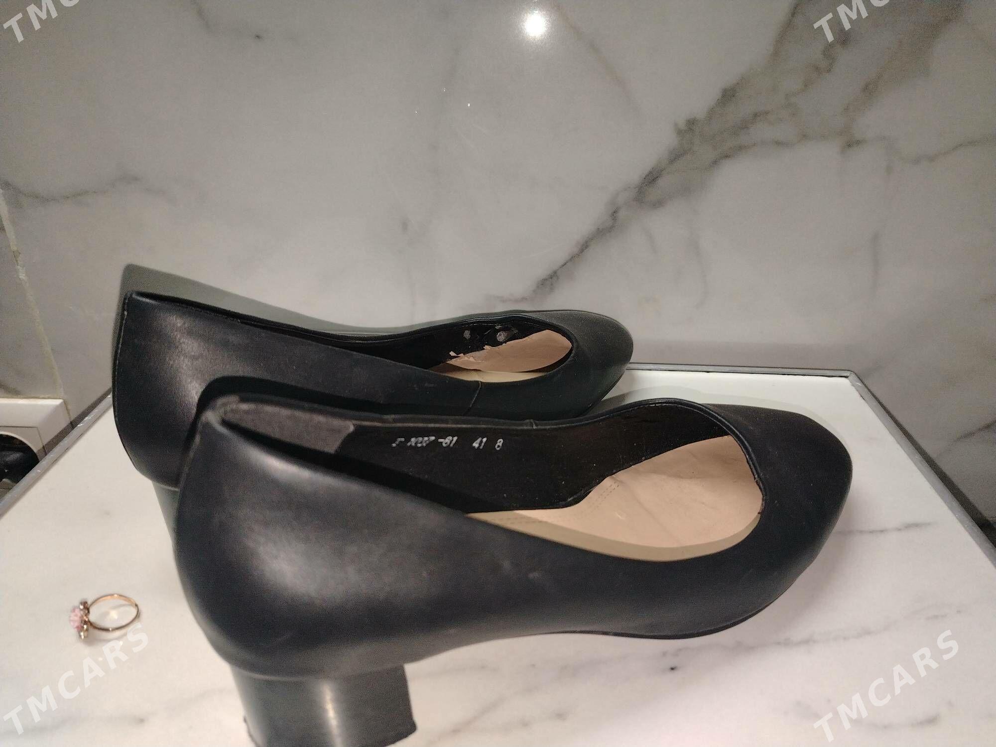 Туфли - Mary - img 3