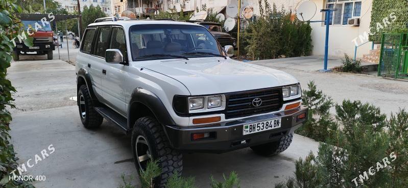 Toyota Land Cruiser 1997 - 220 000 TMT - Балканабат - img 3