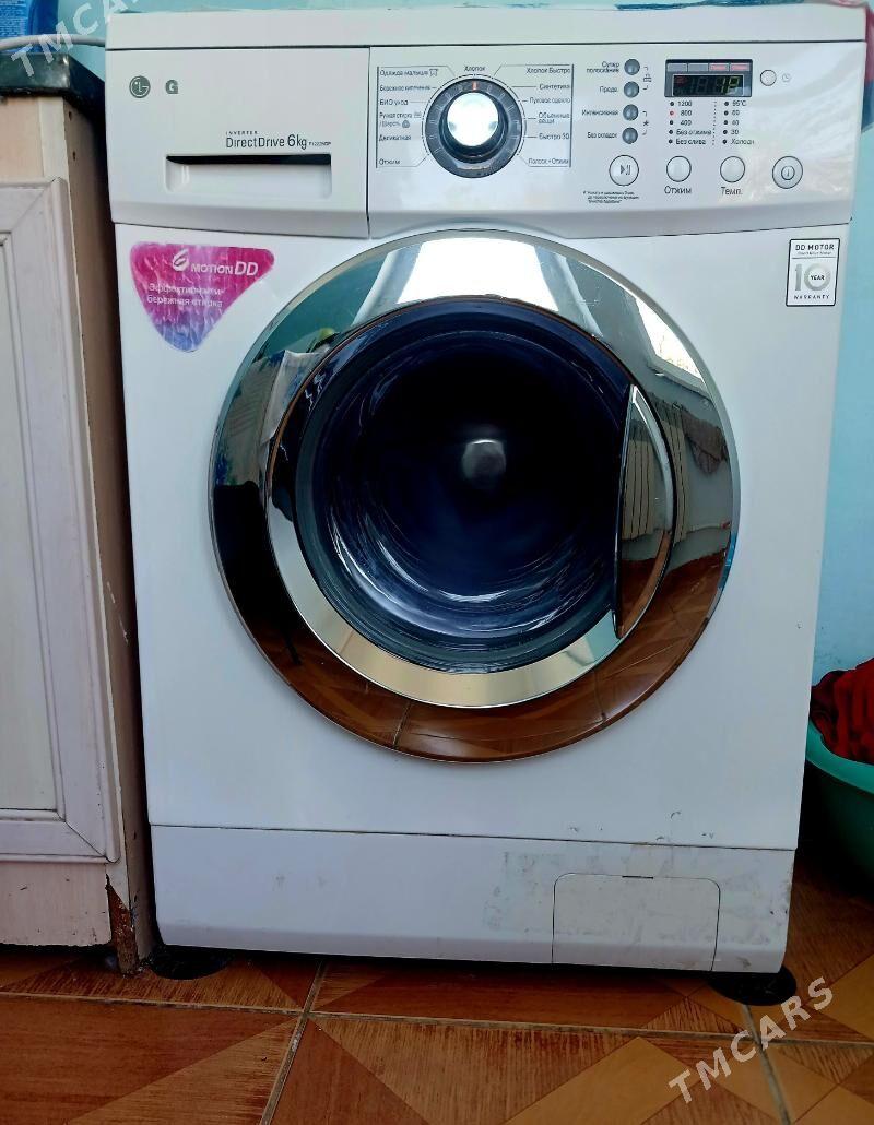 LG kir yuwyan maşyn DD mator - Мир 5 - img 1