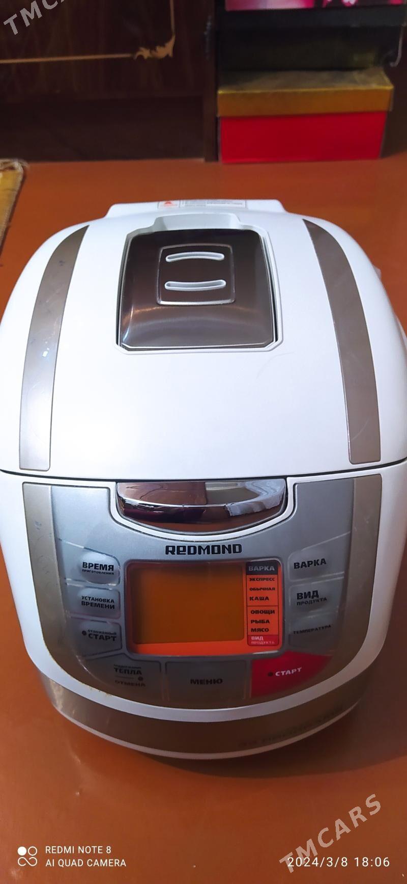 мультиварка - Mary - img 1