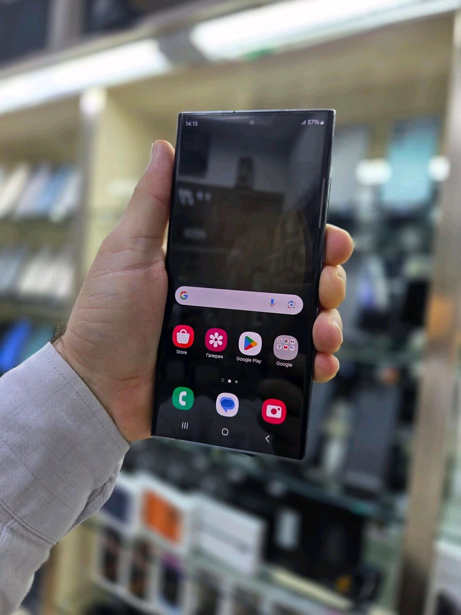 S 23 ULTRA - Aşgabat - img 4