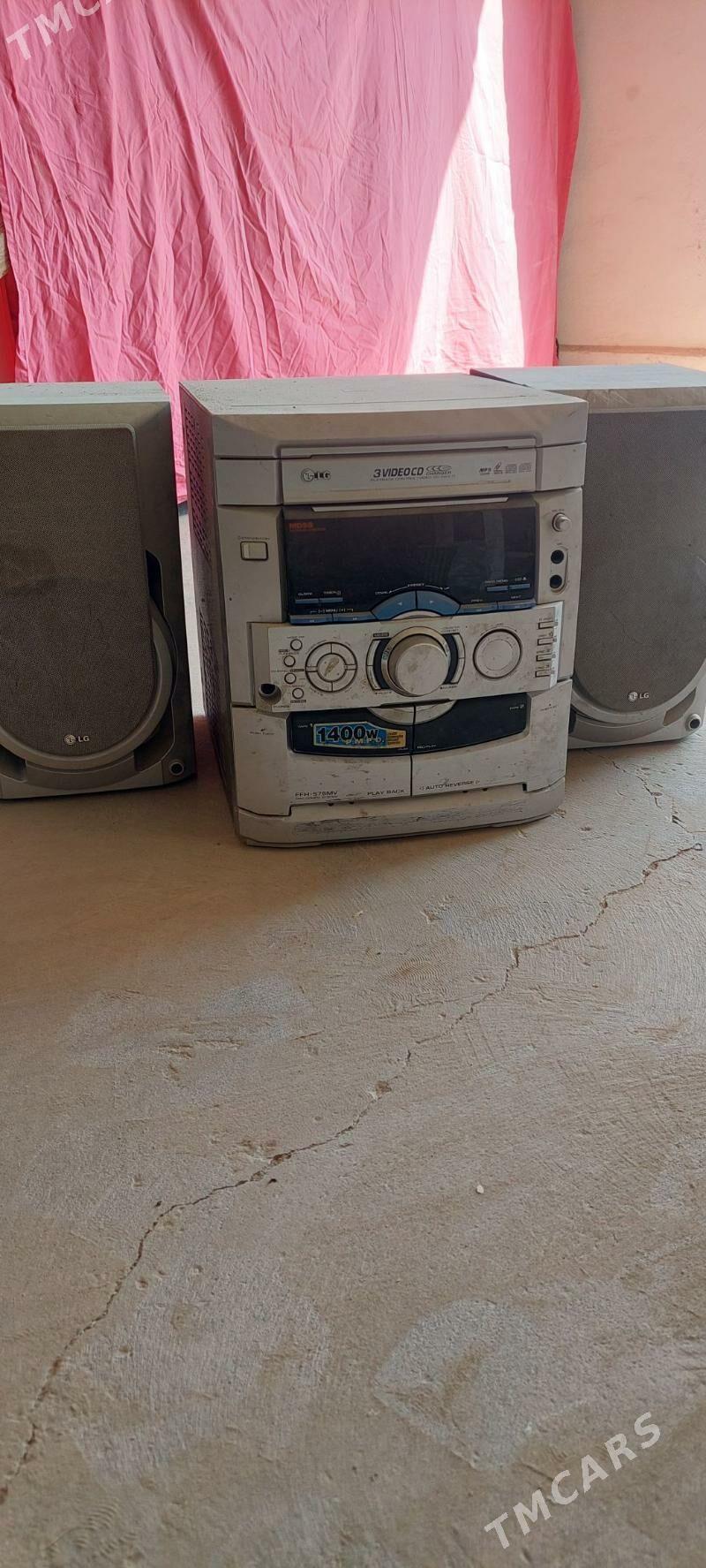 muzukqlnyy sentr - Balkanabat - img 1