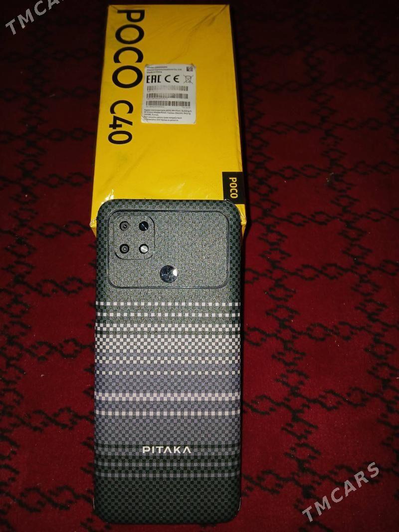 поко с40 - Дашогуз - img 2