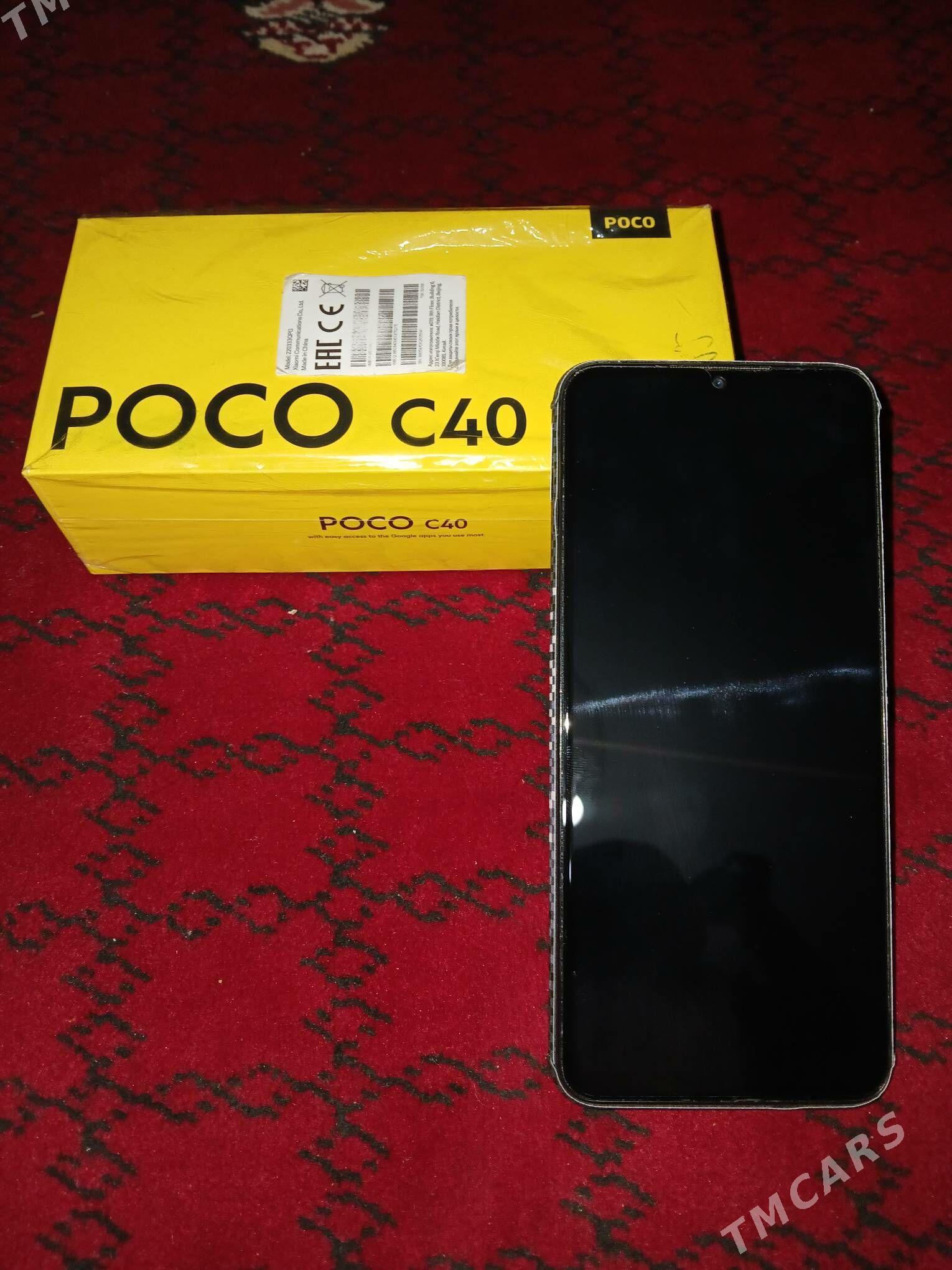 поко с40 - Дашогуз - img 3