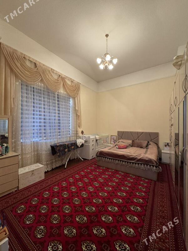 НЕФТЕГАЗ КНИЖКА - Aşgabat - img 7