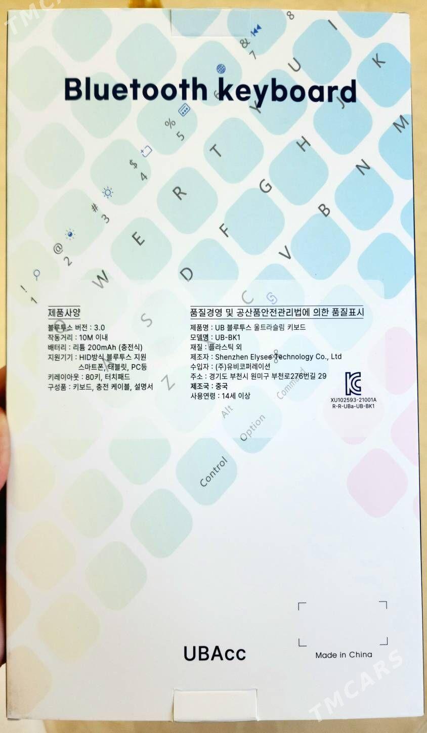 клавиатура Bluetooth WI-FI - Дашогуз - img 2