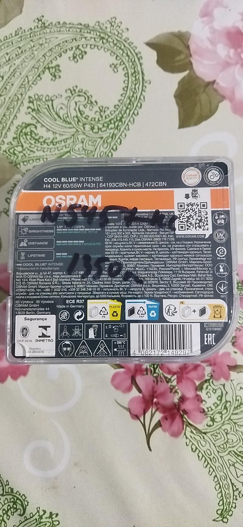 лампы осрам H4 250 TMT - Türkmenbaşy - img 2