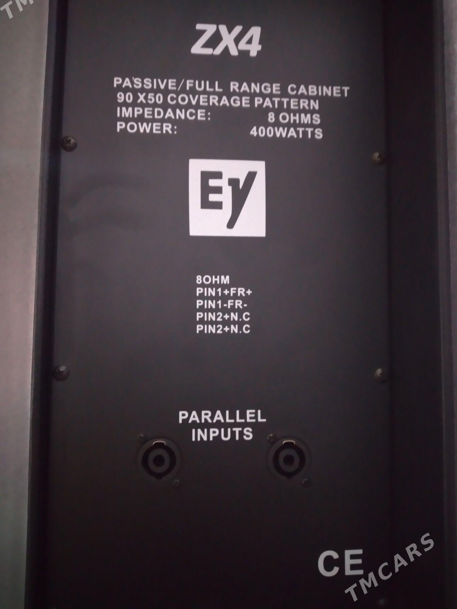 Ev kalonka mikrafon pult - Farap - img 2