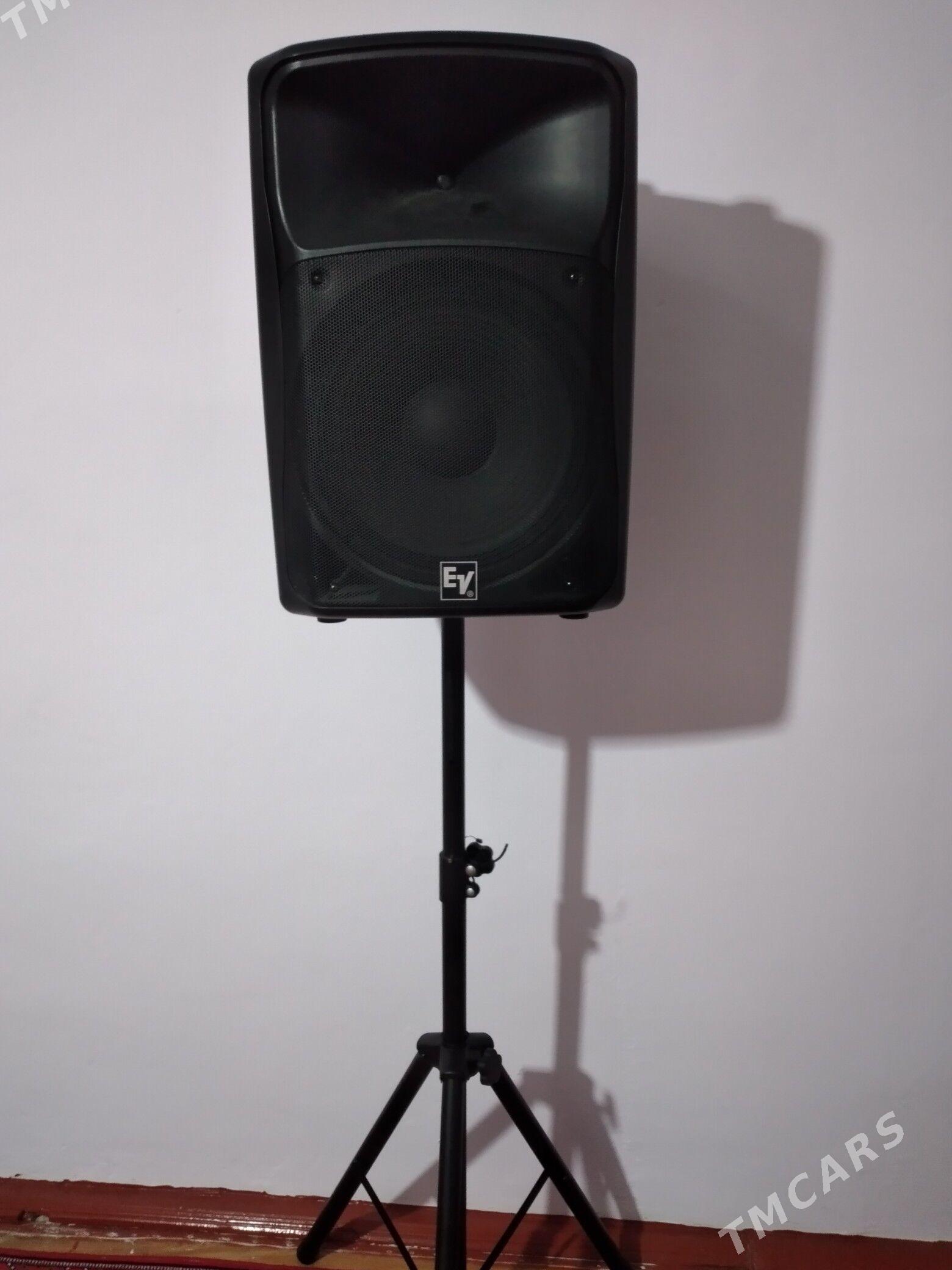 Ev kalonka mikrafon pult - Farap - img 1