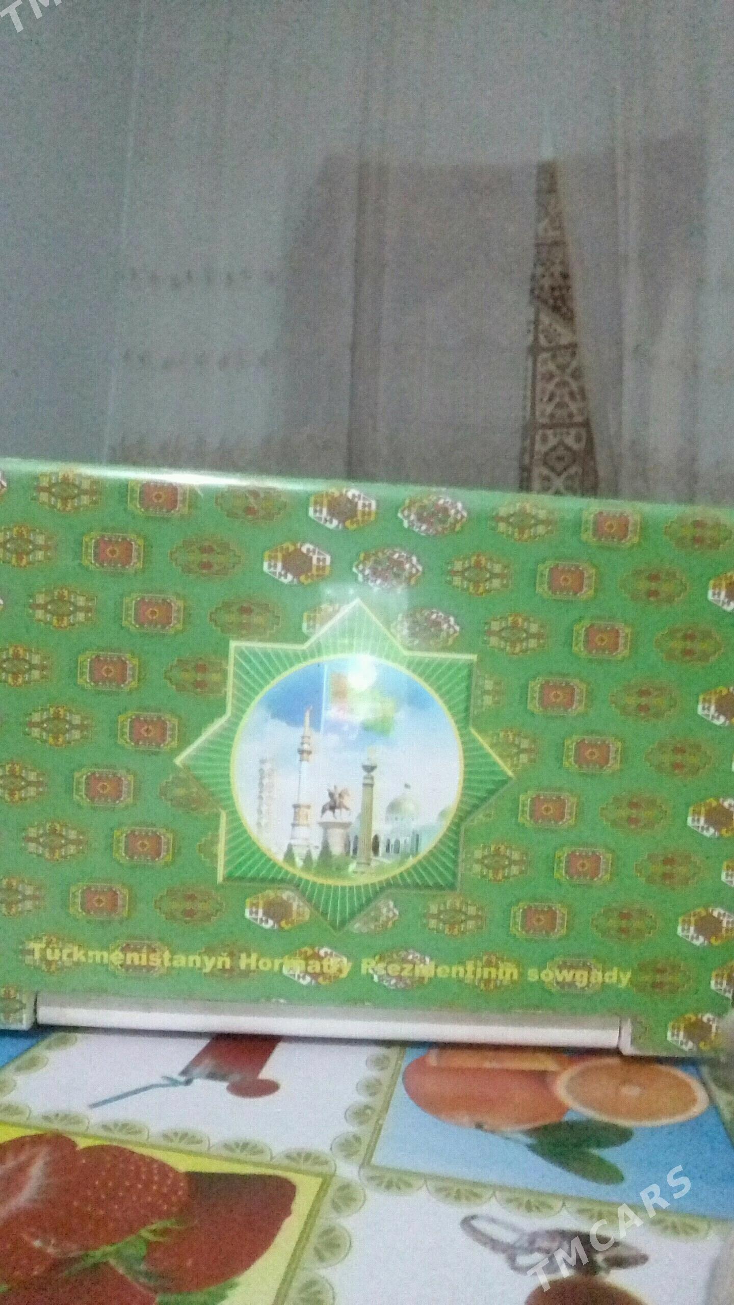 kampuytur - Губадаг - img 2